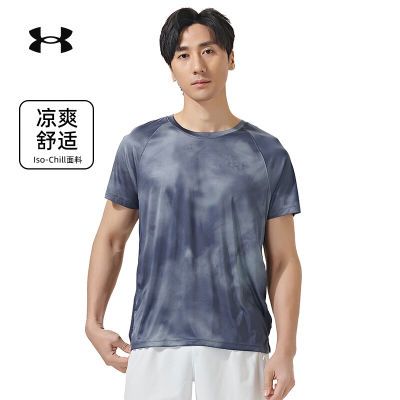 ڲUNDER ARMOUR͸ܲѵ˶T1377882-044103Ԫ