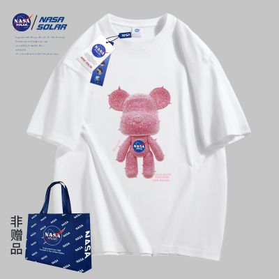 NASA官方联名2022新款夏季粉色小熊字母情侣t恤男女同款简约短袖