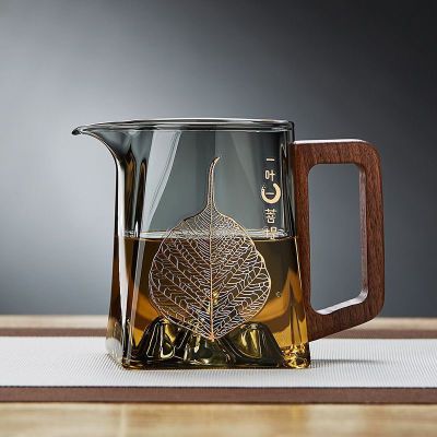 新款公道杯耐高温公道茶水玻璃分离加厚耐热高档观山茶器一体四方