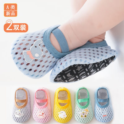宝宝地板袜套夏季薄款透气防滑隔凉婴幼儿软底学步室内儿童鞋袜