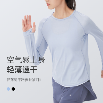 ���ڲ�����Keep�ٸɳ���T��Ů���ܲ����٤������������ѵ�����ܲ��˶����� 69Ԫ