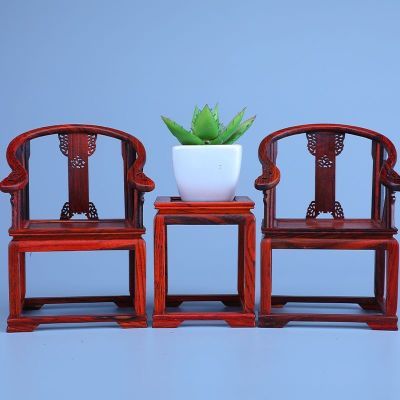 清仓处理老挝大红酸枝红木家具豪华皇冠椅三件套实木椅子工艺品摆