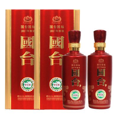 ڲݹ̨201753500ml*2ƿװͰ׾ 590Ԫ
