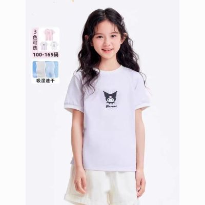[Hello Kitty】2024童装班巴拉正品儿童短袖女童t恤新款夏季上衣