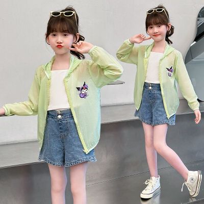 女童外穿防晒衣2024防紫外线儿童薄款轻薄韩版夏季防晒服空调