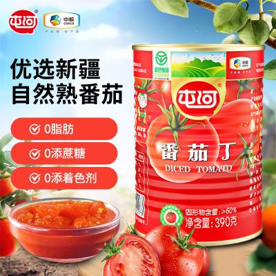 中粮屯河番茄丁罐头390g新疆特产去皮番茄酱炒菜调味西红柿块
