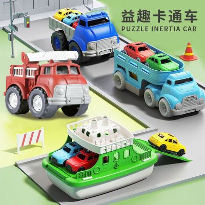 儿童惯性儿童玩具工程车工程消防套装玩具男孩环卫大号玩具车模型