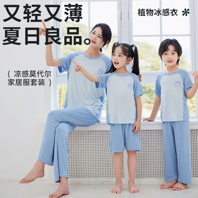 ڲͯ˯ĪӼҾӷͯװŮͯյдͯСͯװ14.8Ԫ