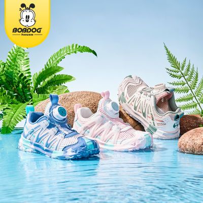 ���ڲ������Ͳ�������ͯЬ2024�ļ�����͸������Ь��Ů�д�ͯ������ĥ�˶�Ь 39.9Ԫ