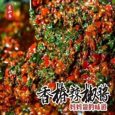 香椿酱下飯酱新鮮香椿芽醬香辣酱腌菜即食下饭菜拌饭拌面河南特产