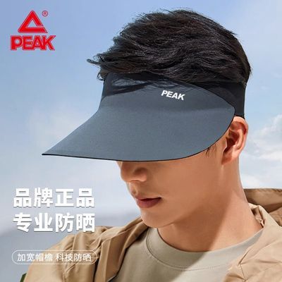 ���ڲ�����[ƥ��]�¿��ļ���ʿ�ն�ñ������ɹ����͸���۵��޺����˶�̫��ñ�� 35.9Ԫ