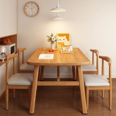 餐桌家用小户型现代简约餐桌椅组合休闲饭桌北欧经济型长方形桌子