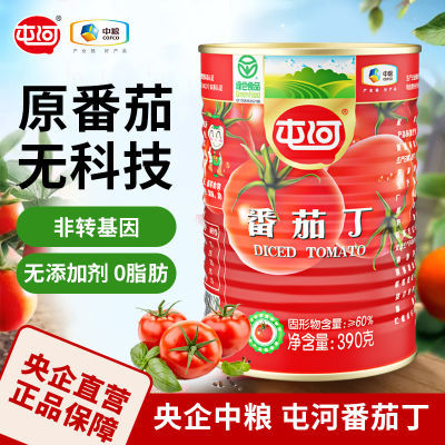 中粮屯河新疆番茄390g罐头番茄酱新鲜罐装西红柿去皮无添加