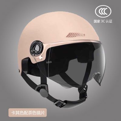 3C认证加大码大号电动电瓶车头盔大头围636465夏季宽松半盔可调节