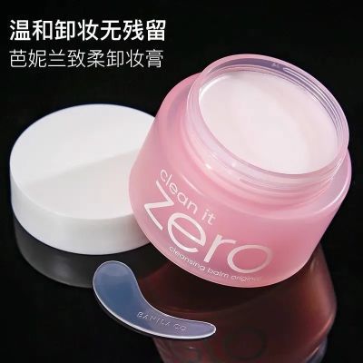 ڲжױЯװжױº黯̼ɫ100ml59.9Ԫ