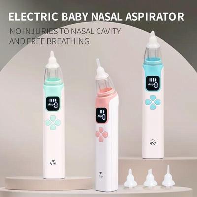 新生电动宝宝鼻塞儿口吸式童鼻涕婴幼儿清理鼻屎专用家用神器