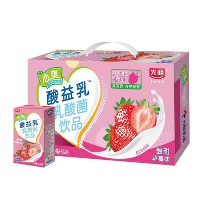 5月光明原味酸益乳酸菌饮品250ml草莓口味酸奶青柠24盒整