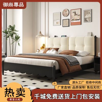 轻奢黑色软包实木床家用1.5m现代简约卧室极简网红双人软包储物床