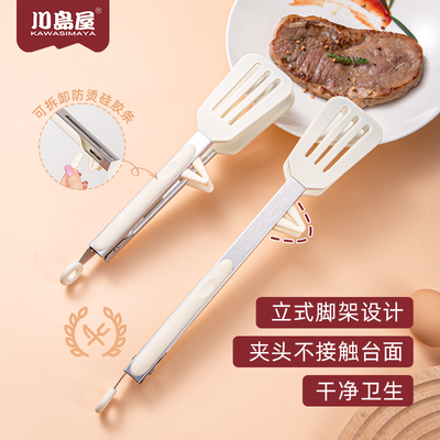 ڲݲֲճţżʳƷ͸ʳտз̷ 8.01Ԫ