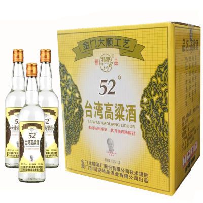 特泉 台湾高粱酒52度600ml浓香型白酒纯粮粮食白酒整箱装