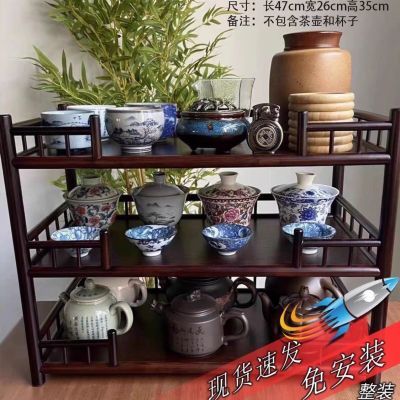博古架茶杯多层桌上架子桌面茶器置物架茶具摆放收纳紫砂壶小型