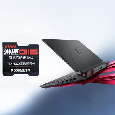 ڲϻG15 5530 i7-13650HX RTX4060Ѫ 165HZ羺Ϸ 6999Ԫ