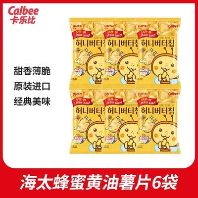 6װCalbeeֱȺ̫ۻƬ60gʳ41.9Ԫ