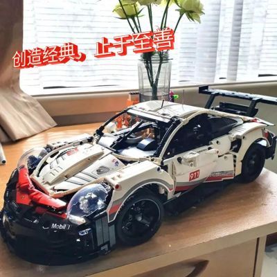 保时捷国产911积木跑车拼装动力组遥控赛车模型兰博基尼汽车玩具1