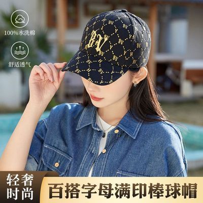 【YKZG】【高质量】外贸女款新品女士时尚棒球帽字母网红运动