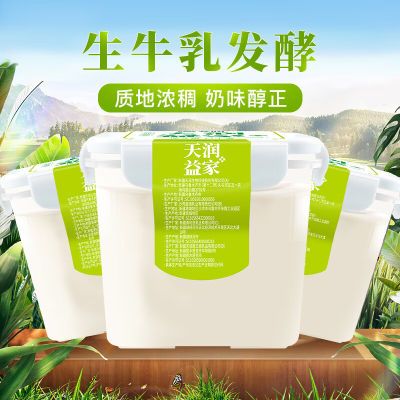 新日期 天润新疆特产低温生鲜酸奶家庭装桶益家方桶1/2KG*