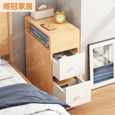 床头柜置物架床边桌子卧室简约现代小型收纳柜子简易储物柜经济型