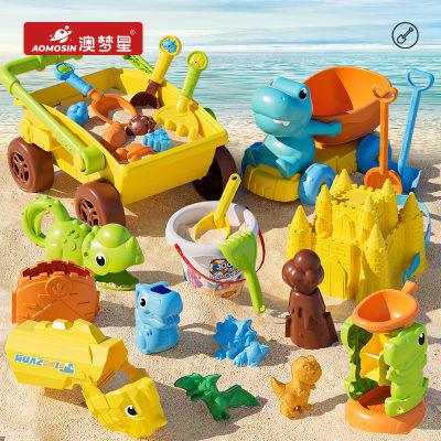 网红新款沙滩玩具儿童玩具玩沙子戏水夏日挖沙玩沙大号铲子沙滩桶