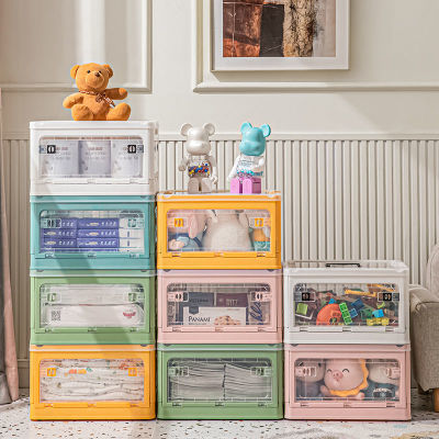 儿童收纳箱宝宝家用零食箱宿舍折叠书箱书本整理箱塑料透明收纳盒