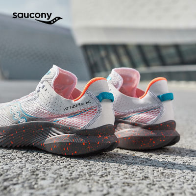 Saucony索康尼KINVARA菁华14跑鞋夏季透气缓震跑