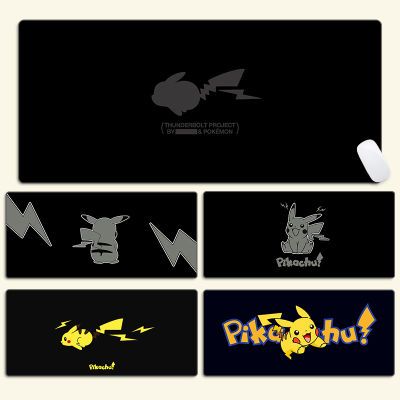 皮卡丘鼠标垫超大宝可梦卡通可爱学生男游戏办公桌面垫电脑键盘垫