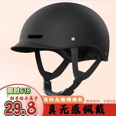 国际3c认证简易头盔无镜片头盔男夏季超轻电动车安全头盔网红半盔