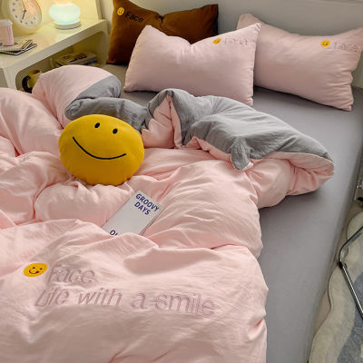 a类母婴级刺绣水洗棉床上四件套被套纯色床笠床单学生宿舍三件套