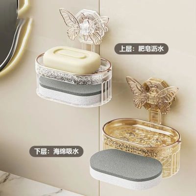蝴蝶吸盘式肥皂盒强力卫生间壁挂沥水香皂盒新款吸盘式置物架沥水