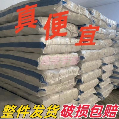 劳保手套耐用棉纱手套劳保棉线手套修车工地加厚防滑透气耐磨批发