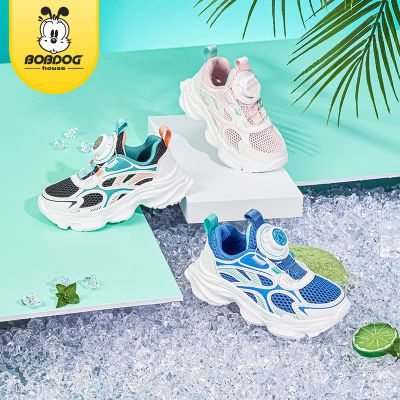 ���ڲ������Ͳ�������ͯЬ��ͯ2026Ŧ���ļ��¿��д�ͯŮͯ͸�������˶�Ь�� 37.9Ԫ