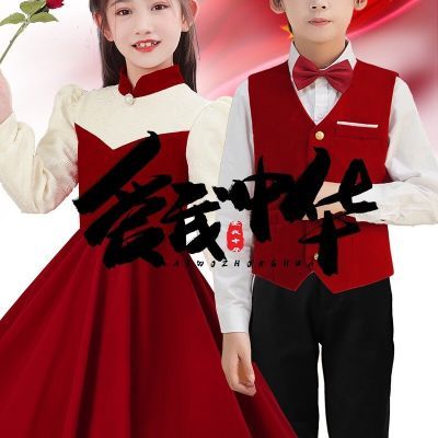 中小学生儿童合唱演出服爱国朗诵合唱团女童表演歌唱祖国服装中国