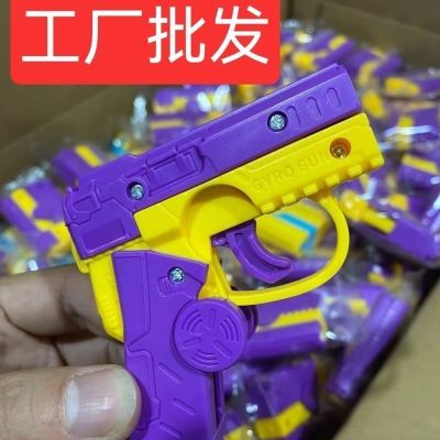 迷你网红重力爆款陀螺旋转指尖萝卜回膛连发解压玩具枪拼装益智脑