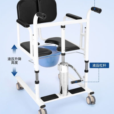多功能老人移位机多功能家用卧床助步器护理残疾人洗澡椅带轮