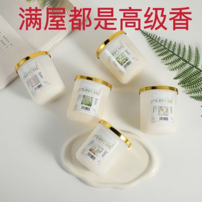 固体栀子花香桂花清新剂家用卧室香薰车载厕卫生间所房间除臭神器