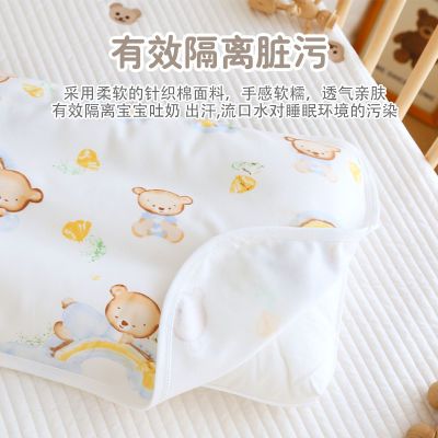 婴儿枕巾纯棉吸汗透气新生宝宝幼儿园单人枕头盖巾一对装四季通用