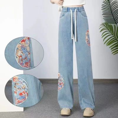 新中式国风刺绣天丝牛仔裤女夏季薄款显瘦大码垂感窄版直筒阔腿裤