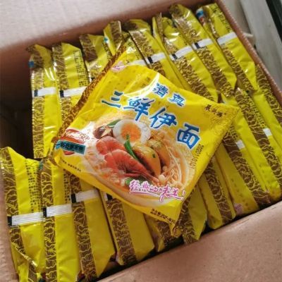 32包清真三鲜伊面童年零食老式食品方便面商用批发一整箱袋装速食