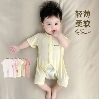 婴儿衣服夏季薄款莫代尔无骨婴幼儿开裆连体衣短袖爬服新生儿宝宝