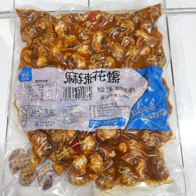 亿事达麻辣花螺熟食批发无需加工开袋即食即卖出餐比较快捞汁成品