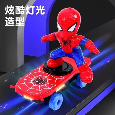 蜘蛛侠特技滑板车儿童电动非玩具翻滚遥控车滑板超人少儿玩具大全